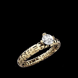 Luis & Freya,14 karaats geelgouden Characters ring, 3 mm breed, met 0,15 crt briljant geslepen diamant, marry me,  maat 55 - 215704